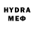 МДМА VHQ Aaron Dames