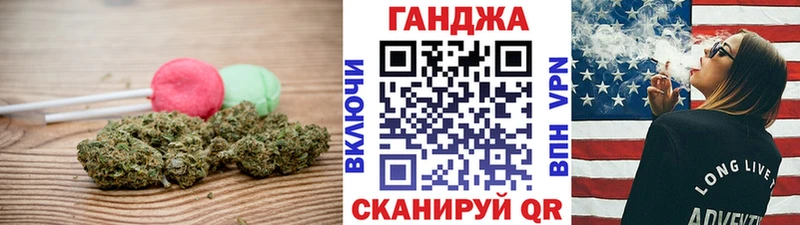 Еда ТГК марихуана  как найти закладки  Апрелевка 