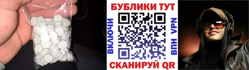 купить   Апрелевка  KRAKEN вход  Экстази XTC 