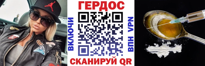 KRAKEN как зайти  наркота  Апрелевка  ГЕРОИН гречка 