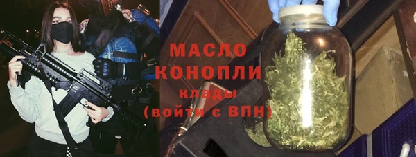 хмурый Абдулино