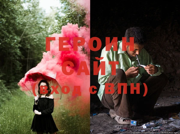 хмурый Абдулино