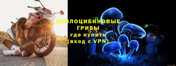 хмурый Абдулино
