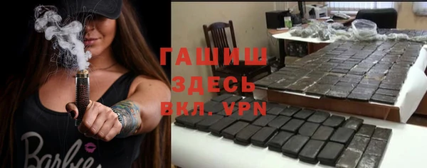 хмурый Абдулино