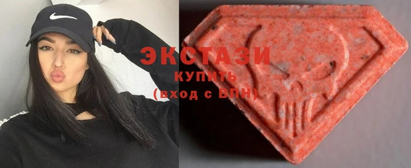 Альфа ПВП Абинск