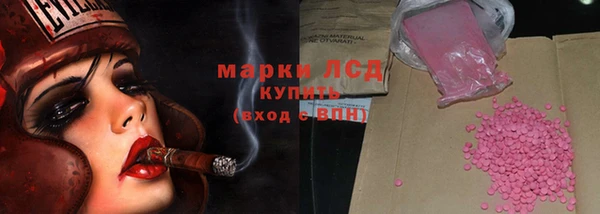 Альфа ПВП Абинск
