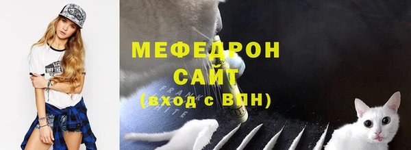 хмурый Абдулино