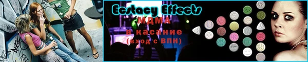 хмурый Абдулино