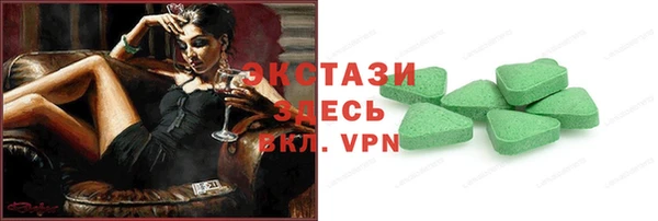 хмурый Абдулино
