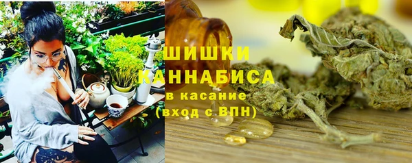 кокаин Михайловск