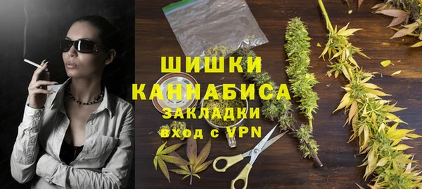 Альфа ПВП Абинск