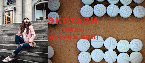 прущая мука Абаза