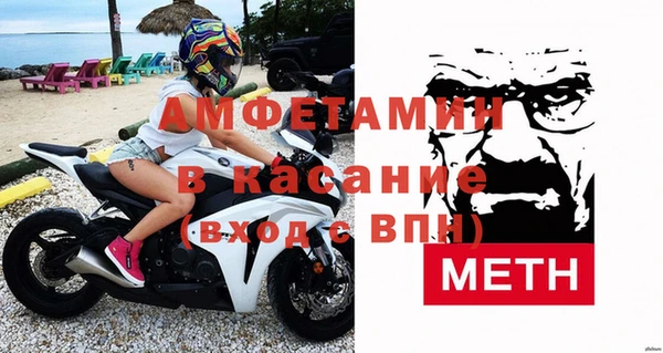 хмурый Абдулино