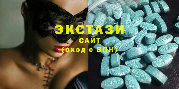 дмт Каменск-Шахтинский