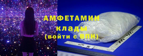 хмурый Абдулино