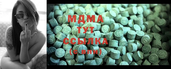 крисы Каменногорск