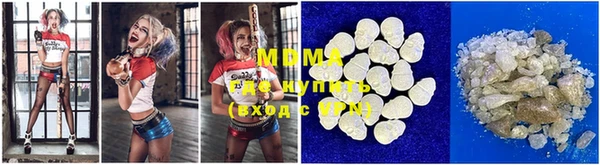 бошки Михайлов