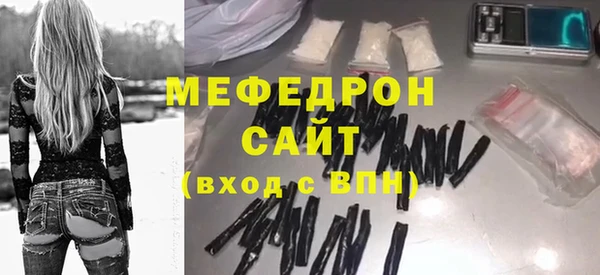 хмурый Абдулино