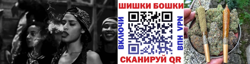 наркотики  Апрелевка  Шишки марихуана планчик 